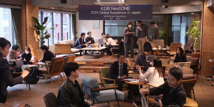 KDB NextONE at Japan IT Week