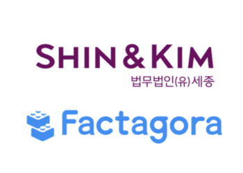 Factagora