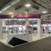 K-Startup Pavilion at CES 2025