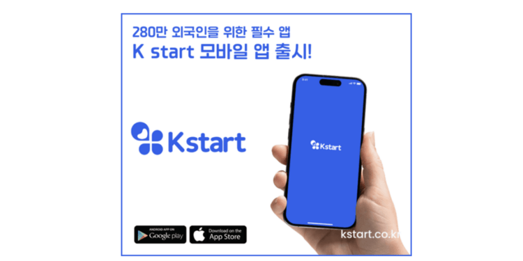 company K-Work Partners Co., Ltd.