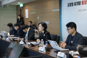 Minister Oh Young-joo at the 'Global AI Development Trend Review and Response Measures Meeting' on February 5. (Photo: Ministry of SMEs and Startups)