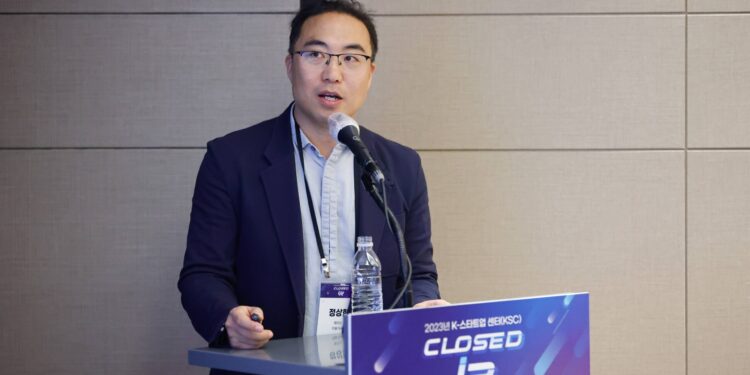 CEO Sanghyun Joung