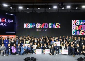 KSGC 2024