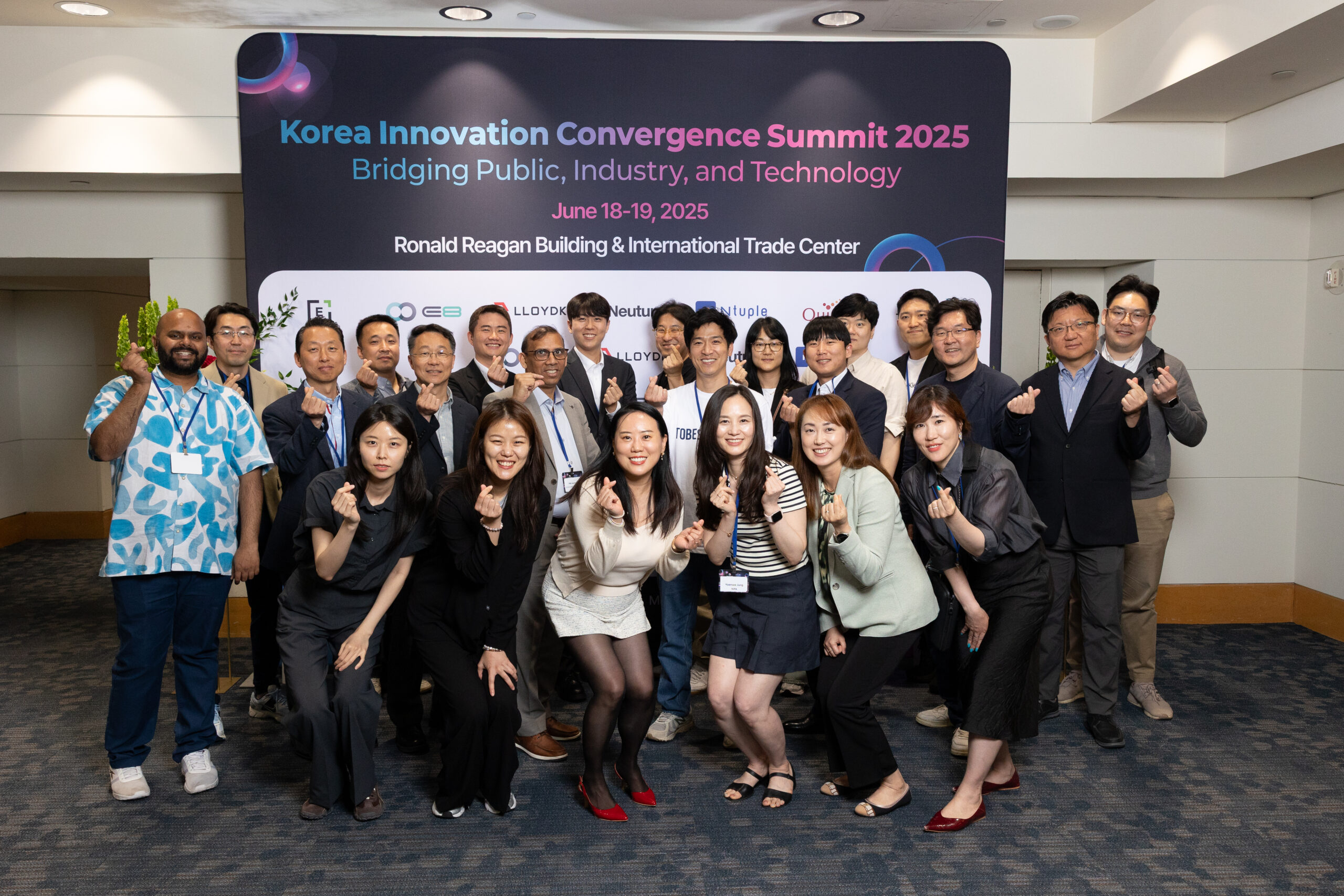 Korea Innovation Convergence Summit 2025