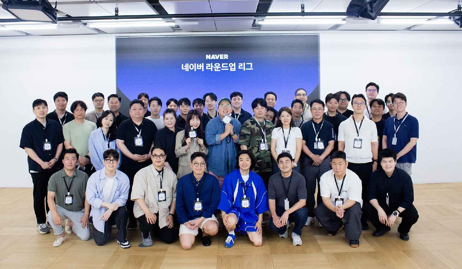 Naver Round Up League participants