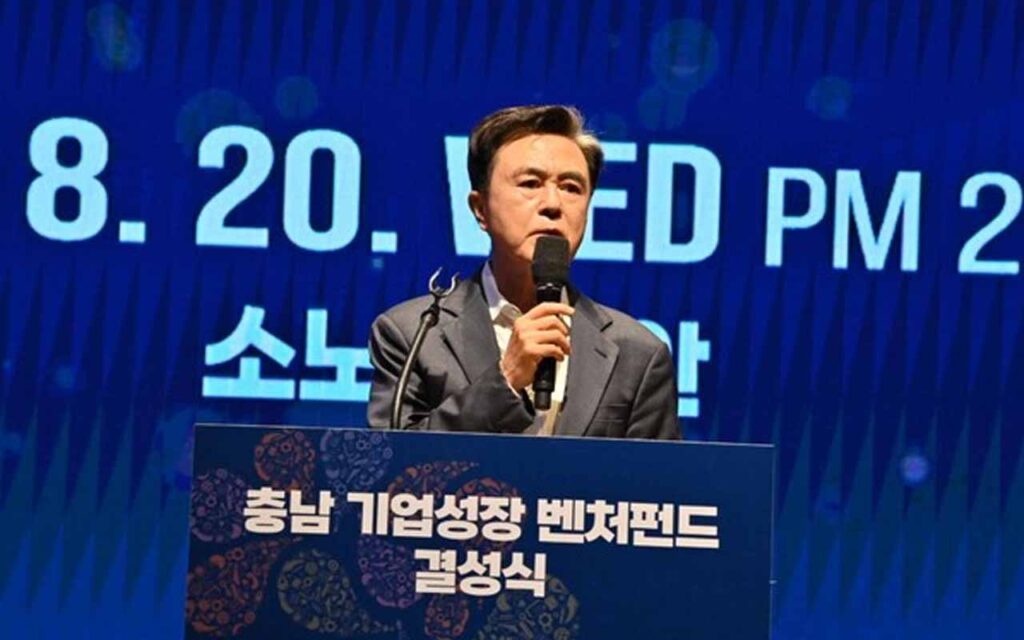 Korea launches the ₩101.1B ($74M) Chungnam Venture Fund, targeting ₩150B over three years to boost regional startup growth and competitiveness.