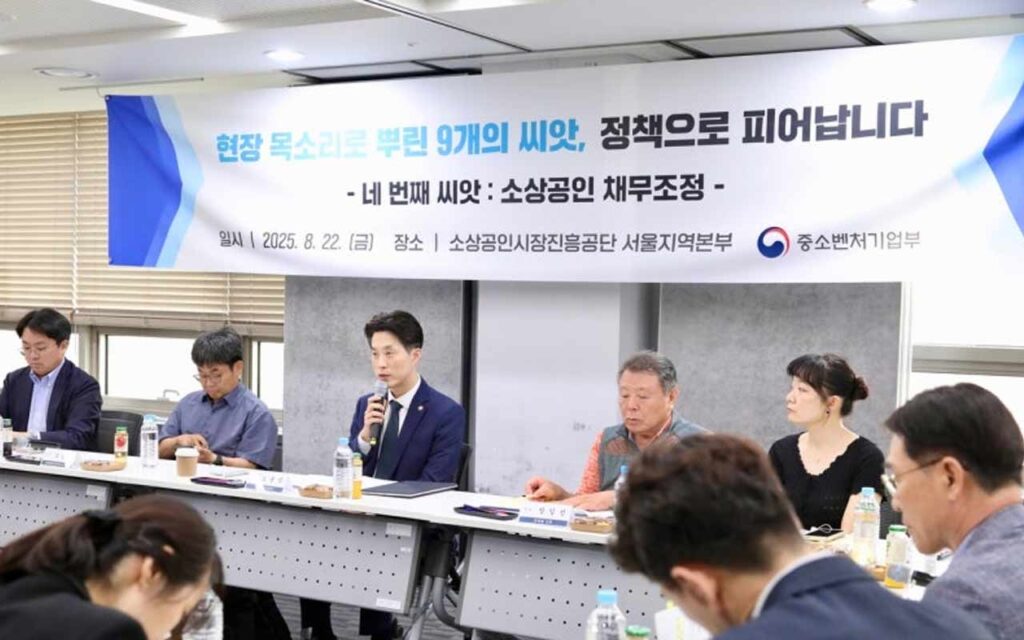 Korea halts loan statute extensions under a major SME debt reform, boosting credit soundness, investor confidence, and startup ecosystem recovery.