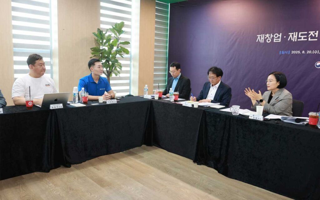Korea’s SME Ministry updates Startup Policy 2025 with joint liability reforms, backing re-startup growth and aiming for a Global Top Four venture ecosystem.