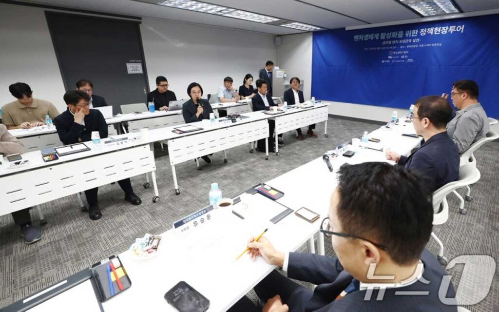 Korea aims for Top Four Global Venture Nations with reforms to its venture ecosystem, capital markets, and regulatory framework.