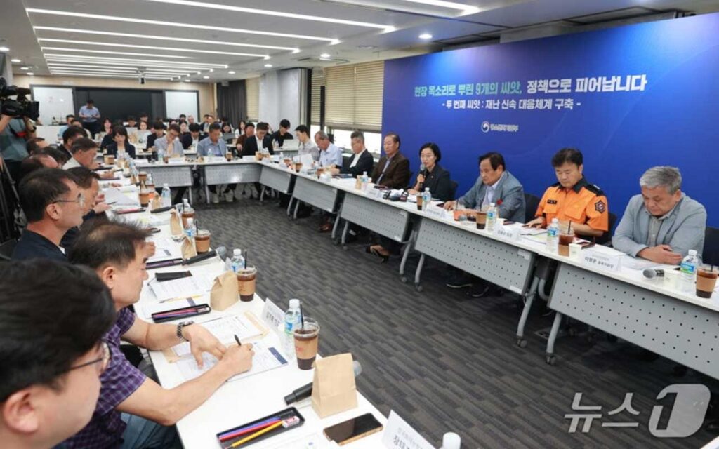 Korea’s Ministry of SMEs and Startups overhauls 2025 disaster relief policy, strengthening recovery and risk management for small businesses in traditional markets.