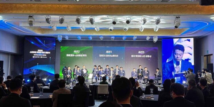 Photo of the 2025 Startup Korea Fund Launch Ceremony on April 24, 2025 | News 1 Reporter Lee Min-joo